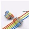 wire joint connector