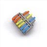 wire joining connectors